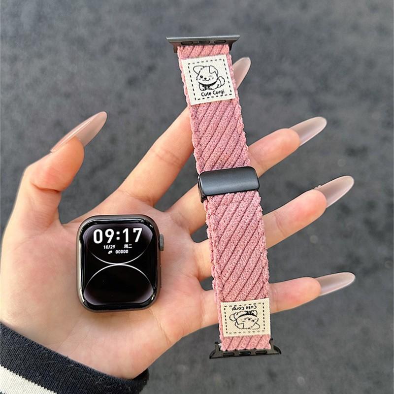 Cute Puppy Standard Corduroy Magnetic Buckle Strap For Applewatch10 Apple Watch S978 Generation Se