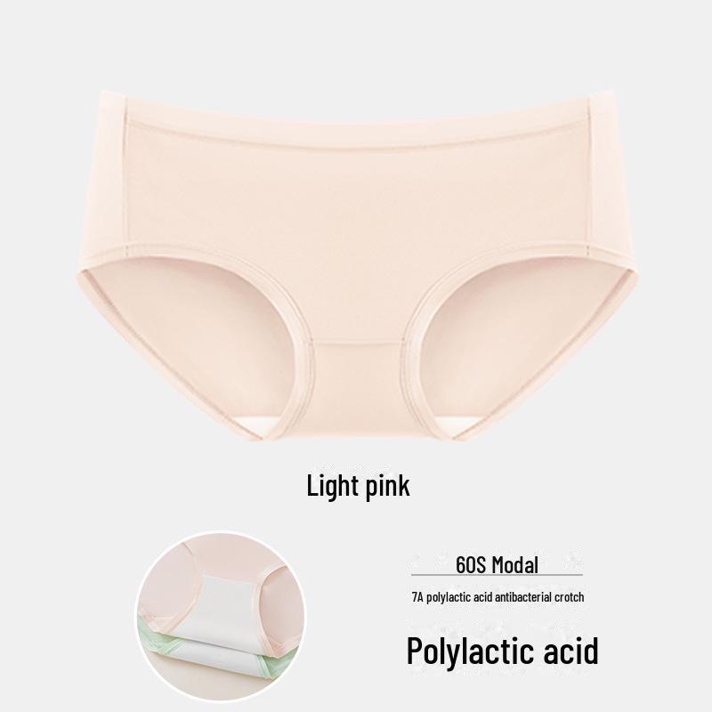 Бесшовное женское нижнее белье из модала средней посадки с шелковицей 7A Mulberry и антибактериальной промежностью