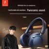 Беспроводные накладные Bluetooth-наушники 1MORE SonoFlow Pro HQ51