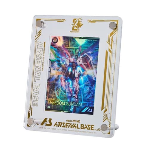 Mobile Suit Gundam Arsenal Base 2nd Anniversary Set (Deck Case, Card Stand, Promotional Card)