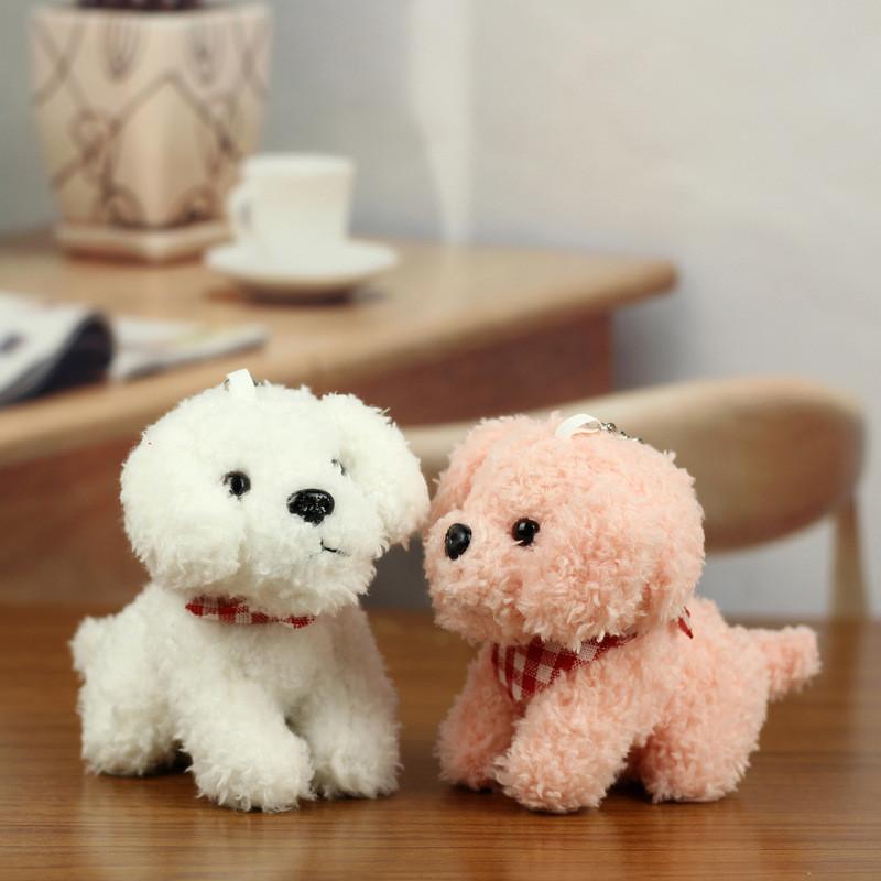 Soft Fluffy Teddy Dog Plush Toy Keychain Perfect For Backpacks And Gifts