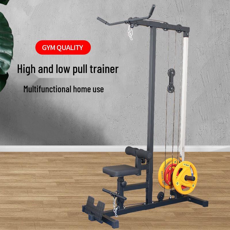 Canglangya Multifunctional Lat Pulldown & Rowing Machine