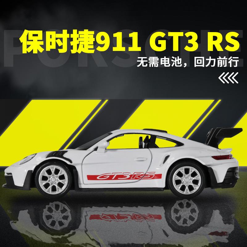 Новый 1:36 Porsche 911 GT3 RS Литой Модель Автомобиля С Открывающимися Дверями Спортивный Автомобиль Автомобиль для Гонночного Симулятора