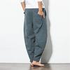 Summer Autumn Men's Fashion Trousers Elastic Waist Cotton Wide Leg Loose Harem Vintage Long Pants