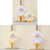 Cute Plush Crying Duck Keychain With Pp Cotton Filling For Kids And Adults
