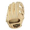 ZETT Hard Baseball Glove Infield Prostatus BPROG565-3200 (Ivory)