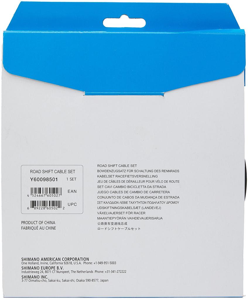 SHIMANO Комплект тросов переключения передач Road Steel Black Y60098501