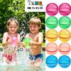 Quick‑Inject Water‑Filled Silicone Magnetic Balls, Reusable Design