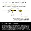 Shimano Cardiff Refrain 42S ZN-142Y 001 Yamato Iwana 42mm