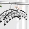 Yousheng Closet Storage Hanger with 10 Clips Large Capacity Strong Load-bearing Windproof Multi-functional Laundry Drying Rack