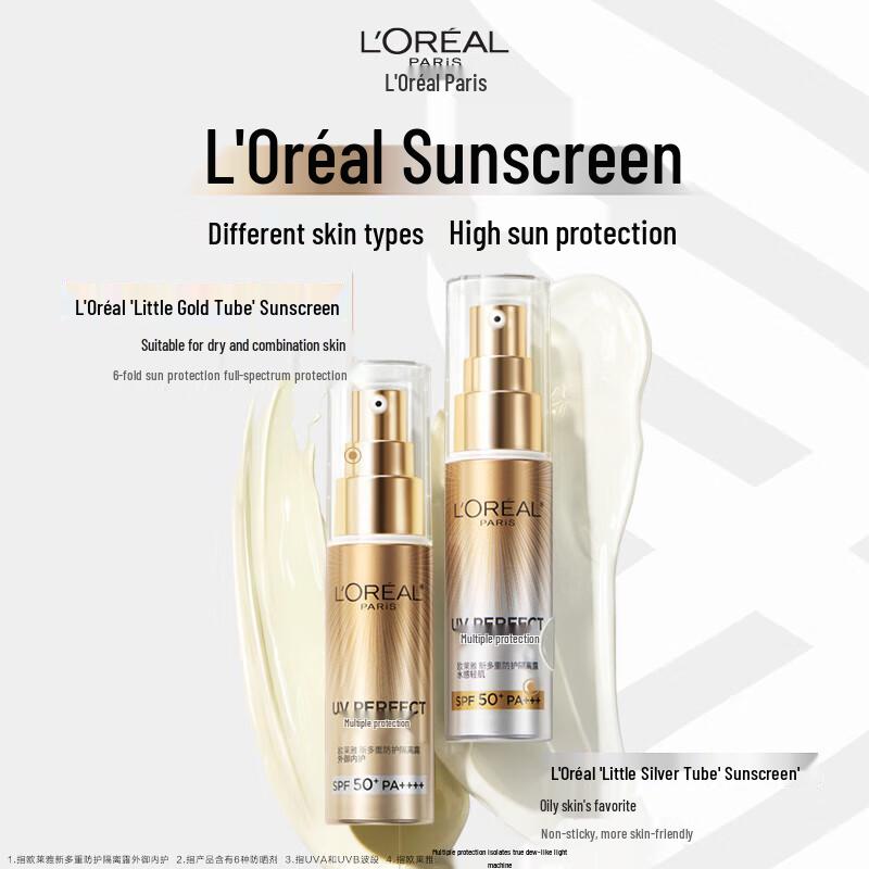 L'Oréal UV Defender Invisible Fluid Sunscreen SPF50+