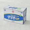 [Dongwha Pharmaceutical] Bu Pyo Vibrant Tone Up 210 мл 8 упаковок