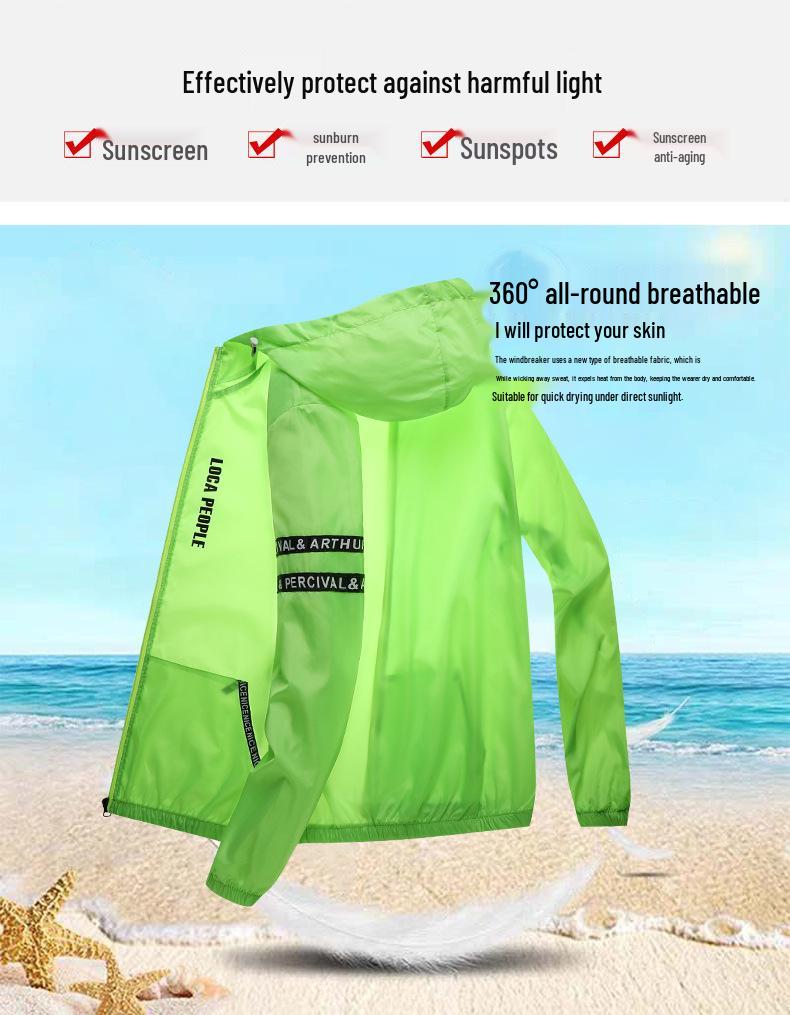 Мужская легкая куртка из ледяного шелка для защиты от солнца - Дышащая, модная, свободного кроя для активного отдыха и рыбалки
