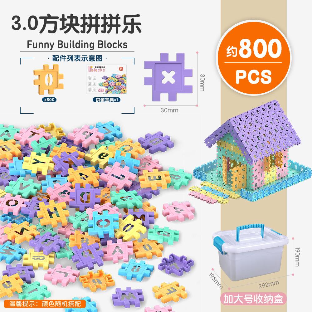 Сделанный своими руками пластиковый домик мозаика строительный блок игрушка детская цифровая блок когнитивная игрушка