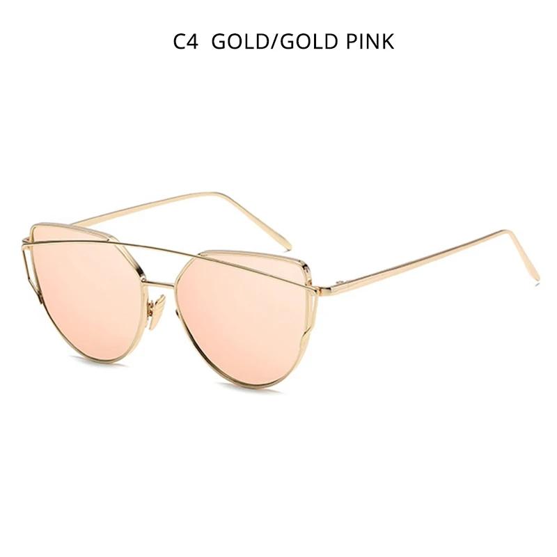 Зеркальные женские солнцезащитные очки «кошачий глаз» с плоскими линзами, классические брендовые дизайнерские солнцезащитные очки с двумя лучами в оправе из розового золота для женщин