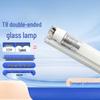 Светодиодная лампа Fengchi Star Flash T8