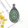 Подвеска из натурального камня в винтажном стиле, ожерелье, модные украшения, овальная форма, колье из сплава, розовый кварц, опал, малайзийский нефрит, идеи подарков, подарки для влюбленных