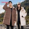 YAYA Wang Yibo Winter Hooded Down Jacket