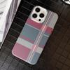Colourful Kevlar Pattern For Magsafe Magnetic Phone Case For iPhone 16 15 11 12 13 14 Pro Max Luxury Wireless Charge Matte Cover