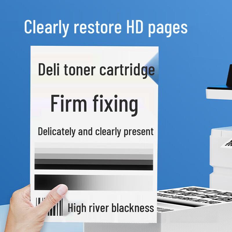 Deli 2612A Compatible Toner Cartridge