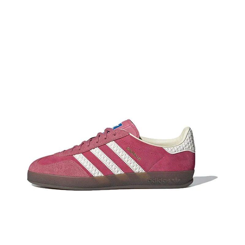 adidas Originals Gazelle Indoor Почти Розовый Жевательная Резина IF1809