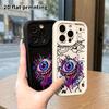 Phone Case: 2D Flat Design, Suitable for iPhone 18 17 16 15 14 13 Pro Protective Case, Magic Eye Monster, Perfect Christmas and Halloween Holiday Gift