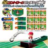 EPOCH Baseball Board 3D Ace Monster Control ST Mark Certification Toy Game для детей от 5 лет и старше Количество игроков EPOCH 2