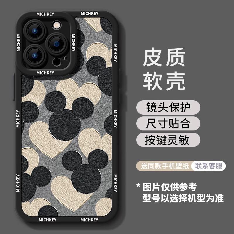 Розовая кожаная чехол для мобильного телефона Apple 17promax iphone17 новый 17pro премиум Air soft case 16