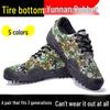 Xunzhan ying 3520 Camouflage Tactical Training Shoes
