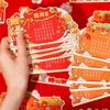 Cartoon Desktop Calendar Multi-function Lucky Calendar Creative Desk Calendar  Family