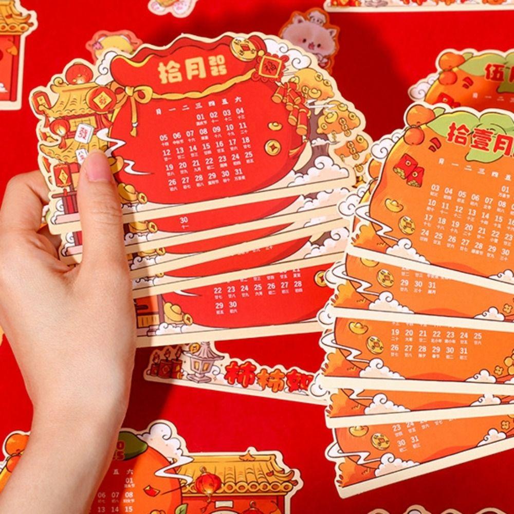 Cartoon Desktop Calendar Multi-function Lucky Calendar Creative Desk Calendar Family