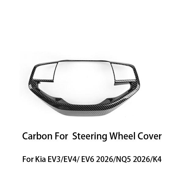For Kia Sportage NQ5 2026/EV6 2026 /EV3/EV4/K4 Car Tuning Carbon Fiber Steering Wheel Button Trim Cover Accessories