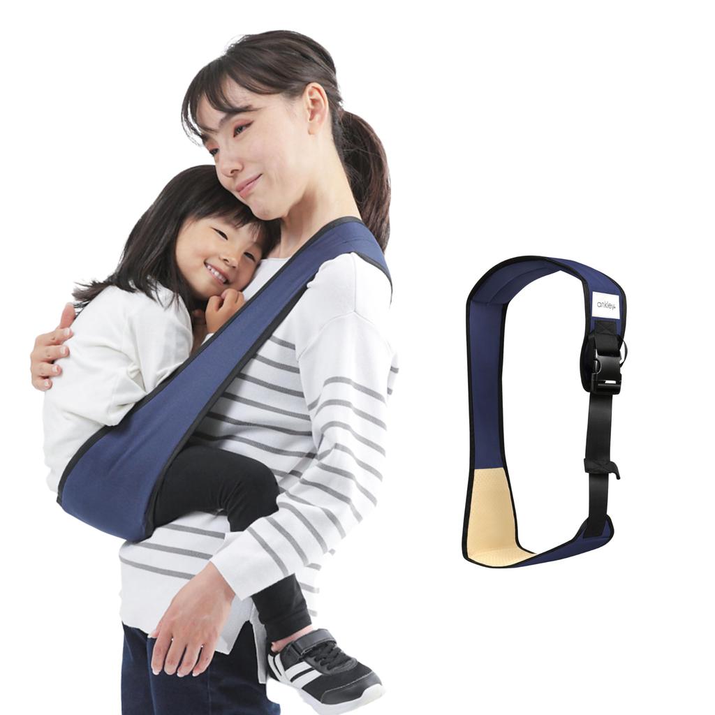 Ankley Baby Sling Hip Born from the Voice of Easy To Use As a Second Safe with Suitable for Moms and Simple Supports Up To Seat, Parents Compact,