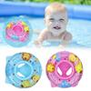 Надувной детский круг для плавания, безопасный тренажер для плавания, для девочек и мальчиков