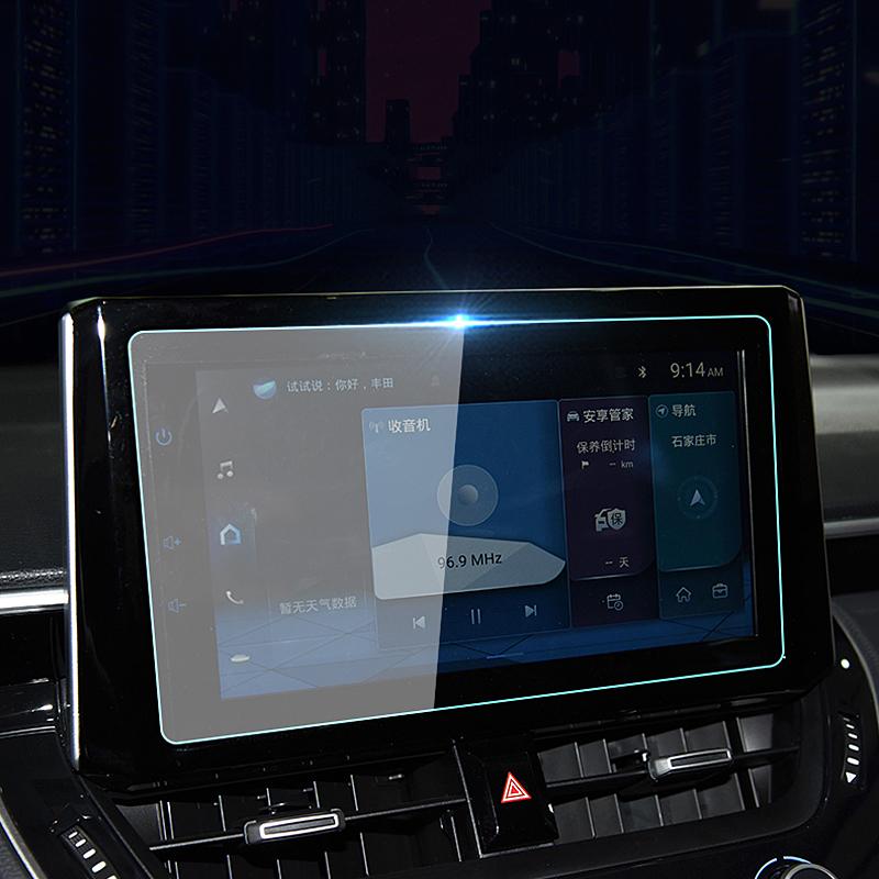 Car GPS Navigation Screen Protector Trim For Toyota Corolla Cross XG10 2024 2025 Tempered Glass Film Anti-Scratch