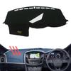 for Ford Focus RS ST 2012 2013 2014 2015 2016 2017 2018 Car Dashboard Mat Accessories Sun Protection Protective Pad