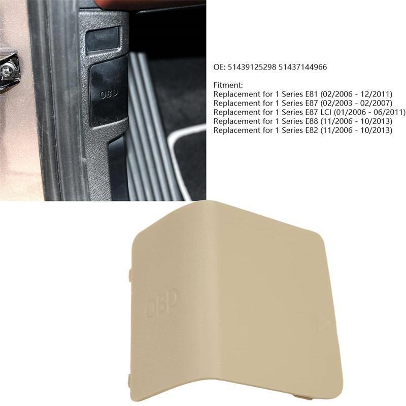Накладка на порог салона автомобиля 51437144966 Крышка разъема OBD Защитный кожух для леворульных BMW 1 серии E81 E82 E84 E87 E88 2004-2015