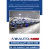 4 ШТУКИ ПАКЕТЫ ИНДИВИДУАЛЬНЫХ КА ТУШКИ ЗАЖИГАНИЯ 12638824 UF491 ДЛЯ BUICK LaCrosse Regal CHEVROLET Captiva Cobalt HHR Malibu 2.0 2.4 2.0T
