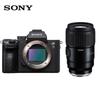 Sony Полнокадровая беззеркальная камера Alpha 7 III с комплектом объектива Tamron 90mm Macro (Китайская версия)