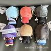 Authentic Anime Plush Characters GINTAMA Sakata Gintoki Kagura Okita Sougo Katsura Kotarou Plush Action Figure Model Toys