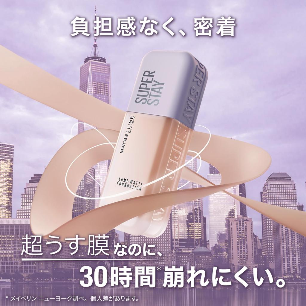 MAYBELLINE SP Stay Lumimatte Liquid Foundation N20