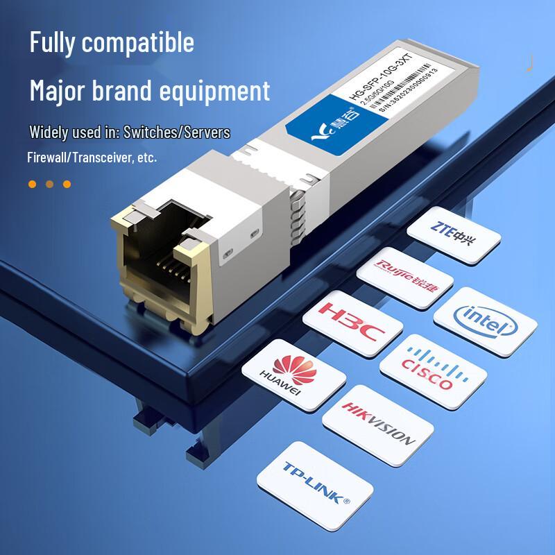 Huigu 10G SFP+ Оптический в Электрический Модуль