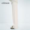 Gao Yuanyuan Style E+ Light Life Series Wool Cashmere Knit Long Pants