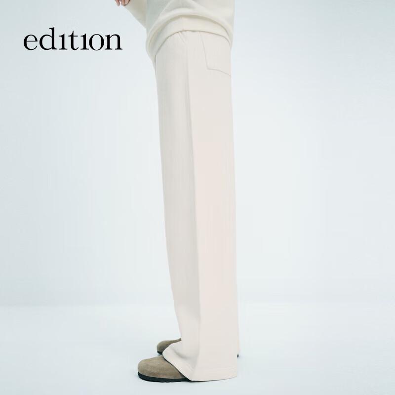 Gao Yuanyuan Style E+ Light Life Series Wool Cashmere Knit Long Pants