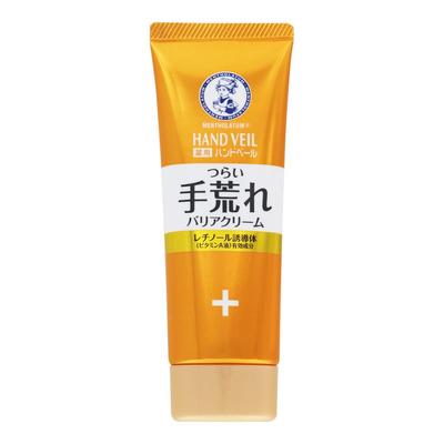 Крем для рук Mentholatum Medicated Hand Cream для ухода за грубой кожей, содержит ретинол и ингредиенты для предотвращения грубой кожи, 70 г x 4 шт. [Оптовая закупка] Вуаль, Руки,