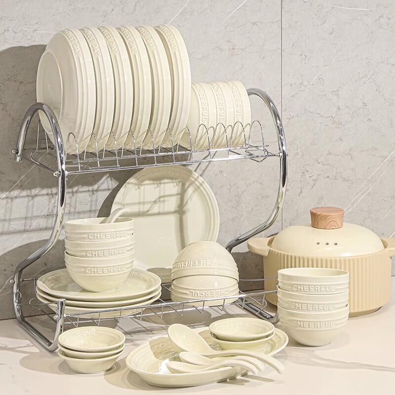 Kangmo Embossed Cream Ceramic Dinnerware Set