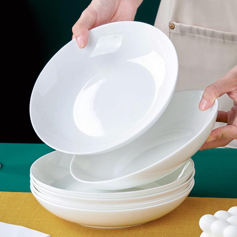 Youlaifu Ceramic Plates, Household White Porcelain Dishes, 8-Inch Bone China Plates, Serving Plates, Soup Plates, Microwave Safe, Set of 6