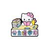 Sanrio Hello Kitty Мультяшный Аниме Периметр Удача Пропуск Все Экзамены Сплав Брошь Эмалевый Значок Декоративная Булавка для Рюкзака Одежды