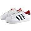 Adidas Superstar Valentine's Day White 2020 Sneakers FW6384