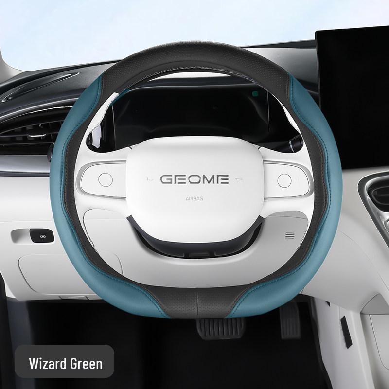 Чехол на руль Geely Vision - Кожа Наппа, Нескользящий, Всесезонный, Универсальный